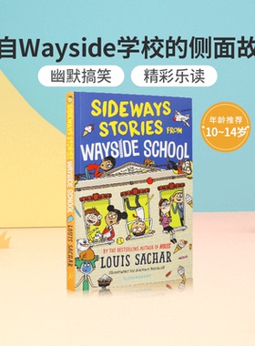 【送音频】英文原版Sideways Stories From Wayside School来自Wayside学校的侧面故事 学生英语课外阅读读物桥梁章节漫画书