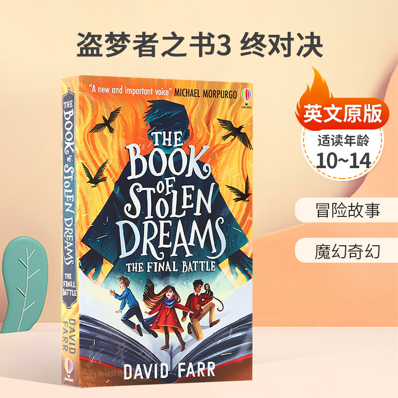 英文原版The Book of Stolen Dreams #3: The Final Battle盗梦者之书3 终对决动作冒险故事平装小说魔幻奇幻10-14岁