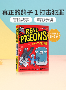 进口英文原版 真正的鸽Real Pigeons#1 FIGHT CRIME 打击犯罪 中小学生英语课外阅读读物 儿童英语桥梁章节漫画书 平装 6-9岁