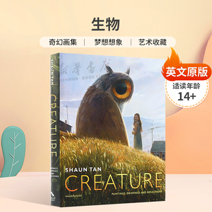 英文原版Creature生物陈志勇绘画素描手稿随笔集奇幻画集 梦想想象 艺术收藏精装14岁+