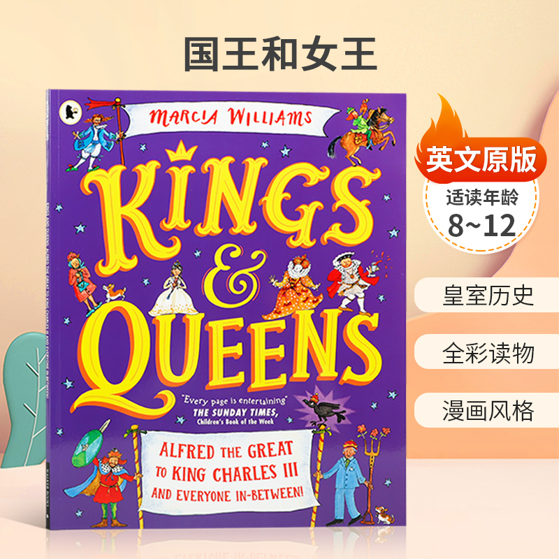 英文原版绘本Kings and Queens: Alfred the Great to King Charles III and Everyone In-Between! 国王和女王皇室成员全彩连环画