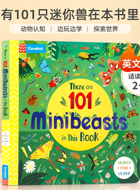 预售英文原版 Campbell: There are 101 Minibeasts in This Book (Upsized) 有101只迷你兽在本书里 2-6岁动物主题单词书纸板书