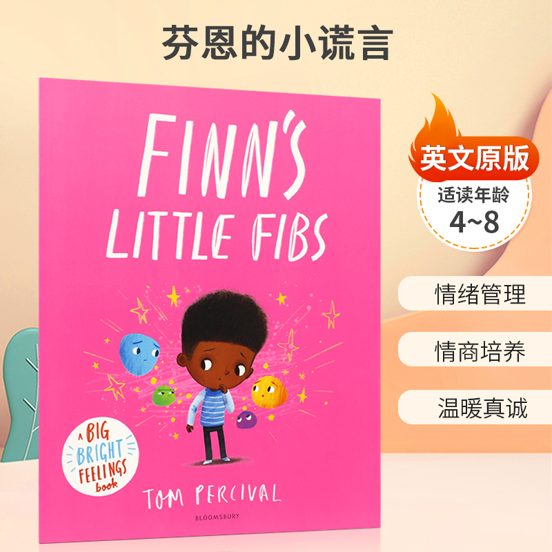 英文原版 Finn's Little Fibs (Big Bright Feelings) 芬恩的小谎言 宽恕和责任早教启蒙绘本 4-8岁儿童宝宝情绪认知绘本