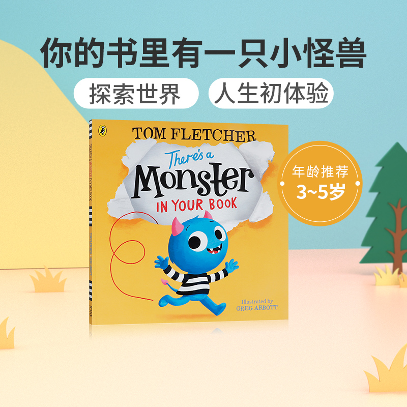预售英文原版There's a Monster in Your Book你的书里有一只小怪兽 3-5岁低幼儿童英语启蒙认知绘本亲子共读宝宝睡前故事书Puffin