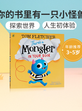 英文原版There's a Monster in Your Book你的书里有一只小怪兽 3-5岁低幼儿童英语启蒙认知绘本亲子共读宝宝睡前故事书Puffin