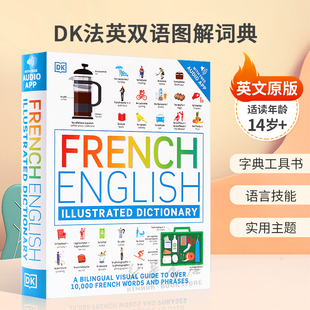 英文原版French English Illustrated DictionaryDK法英双语图解词典涵盖超过1万个法语词汇和短语的双语视觉指南字典