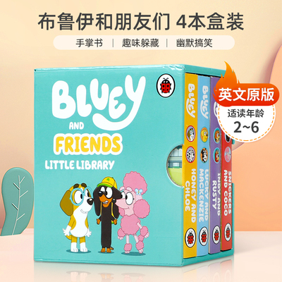 预售英文原版绘本布鲁伊和朋友们Bluey and Friends Little Library小小图书馆4本盒装2-6岁趣味躲藏幽默搞笑社交礼仪友谊手掌书