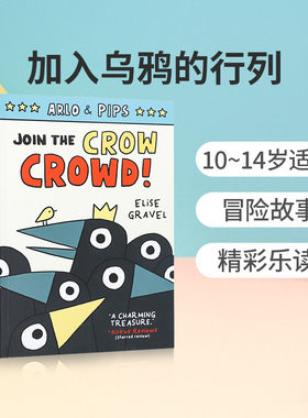 英文原版 阿罗和皮普斯Arlo & Pips #2: Join the Crow Crowd 加入乌鸦的行列 中小学生英语课外阅读读物 儿童趣味桥梁章节漫画书