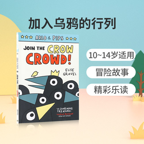 英文原版 阿罗和皮普斯Arlo & Pips #2: Join the Crow Crowd 加入乌鸦的行列 中小学生英语课外阅读读物 儿童趣味桥梁章节漫画书