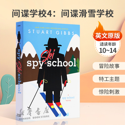 英文原版Spy School #4: Spy Ski School 间谍学校4：间谍滑雪学校侦探推理 冒险故事 特工主题 惊险刺激平装 小说10-14岁