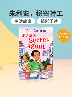 进口英文原版 Julian, Secret Agent 朱利安，秘密特工 中小学生英语课外阅读读物 Ann Cameron著作 侦探故事平装小说 6-9岁