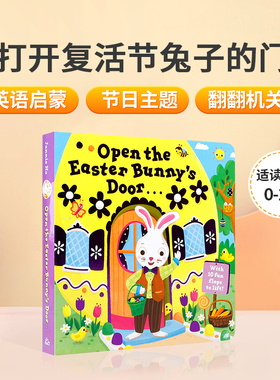 英文原版绘本 Open the Easter Bunny's Door 打开复活节兔子的门 幼儿英语启蒙绘本 亲子共读宝宝睡前故事书 儿童趣味纸板翻翻书