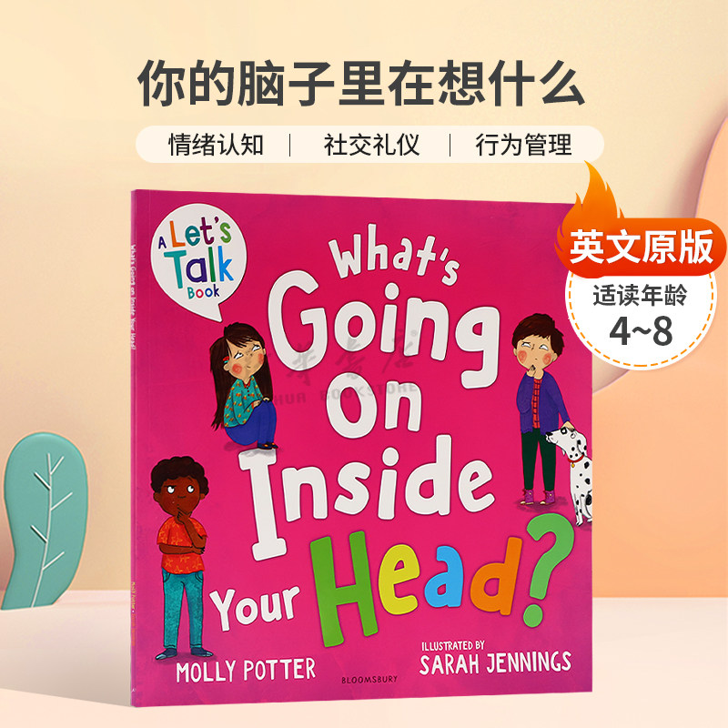英文原版A Let’s Talk picture book: What's Going On Inside Your Head?你的脑子里在想什么帮助孩子了解行为情绪绘本