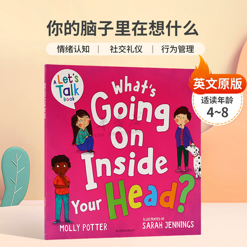 英文原版A Let’s Talk picture book: What's Going On Inside Your Head?你的脑子里在想什么帮助孩子了解行为情绪绘本