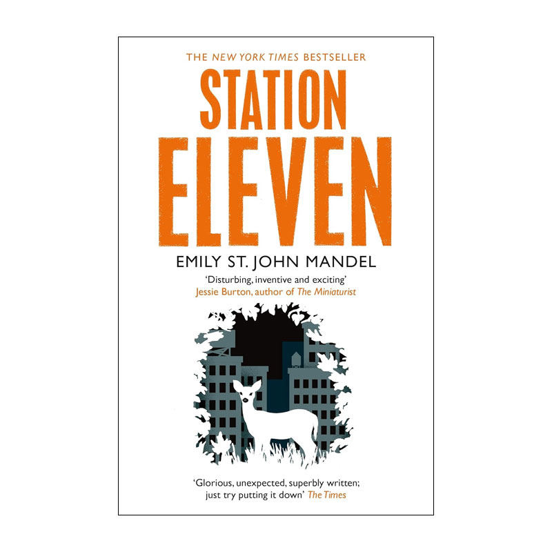 英文原版Station Eleven 第十一站 纽约时报21世纪100本最佳书籍之一 世界末日 反乌托邦 科幻小说平装 18岁+