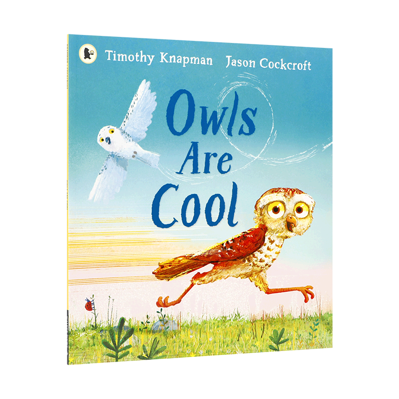 猫头鹰很酷 Owls Are Cool 与众不同是多么酷，一个有趣温暖的故事  4-8岁儿童启蒙 运动主题 幽默搞笑 培养自信平装绘本