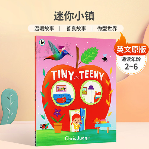 英文原版Tiny and Teeny迷你小镇传递为他人做好事会得到回报温暖 善良故事 微型世界平装绘本2-6岁