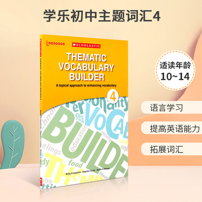 英文原版 Thematic Vocabulary Builder 4 学乐初中主题词汇4 学乐英语词汇学+练 单词工具书 英文学习教辅 平装