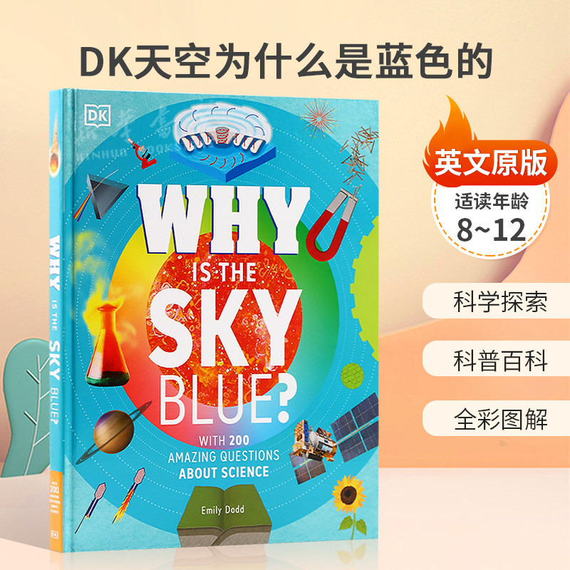 英文原版Why Is the Sky Blue?DK天空为什么是蓝色的关于科学的 200 个惊人问题科学探索 科普百科 全彩图解精装STEAM读物