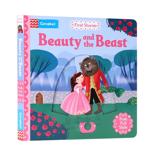 英文原版 童话故事篇美女和野兽First Stories Beauty and the Beast 纸板机关操作活动书启蒙儿童读物亲子共读可搭snow white