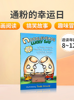 英文原版Noodleheads Lucky Day #5 通粉的幸运日 8-12岁儿童英语课外阅读幽默搞笑趣味全彩漫画章节书Fly Guy苍蝇小子同作者