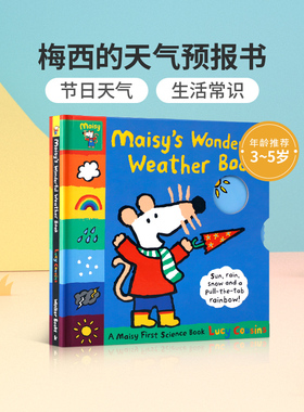 预售进口英文原版小鼠波波系列Maisy's Wonderful Weather Book天气图画故事幼儿趣味阅读精装操作书Lucy Cousins亲子互动绘本