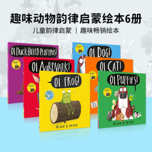 Frog 儿童启蒙绘本 Gray 小狗 Oi系列趣味动物韵律启蒙绘本6册平装 猫 Cat Dog Kes 英文原版 噢 鸭嘴兽 青蛙