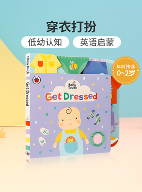 英文原版绘本Baby Touch: Get Dressed衣着打扮Ladybird出版宝宝触摸书Peekaboo躲猫猫Rainbow彩虹Playbook婴儿早教babytouch
