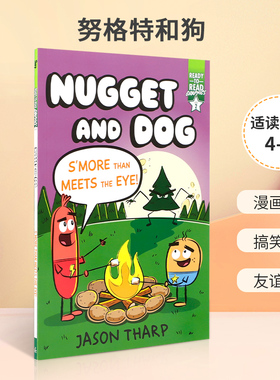 英文原版 Ready-to-Read Graphics Level 2: Nugget and Dog #3 S'more Than Meets the Eye 漫画 努格特和狗3 搞笑故事漫画书