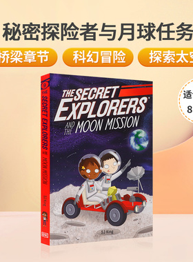 英文原版秘密探险者与月球任务The Secret Explorers and the Moon Mission DK出版儿童英语课外阅读冒险故事桥梁章节书8-12岁