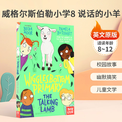 英文原版Wigglesbottom Primary #8: The Talking Lamb威格尔斯伯勒小学8 说话的小羊神秘校园日志幽默校园故事平装桥梁书