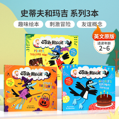 英文原版史蒂夫和玛吉 系列3本Steve and Maggie: Pirate Treasure Hunt/Spooky Halloween Party /Maggie's Birthday Surprise