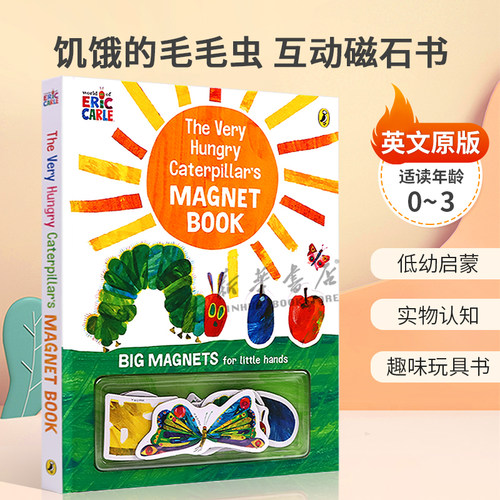 英文原版绘本The Very Hungry Caterpillars Magnet Book 饥饿的毛毛虫磁铁书 eric carle 艾瑞卡尔爷爷儿童英语启蒙认知童书
