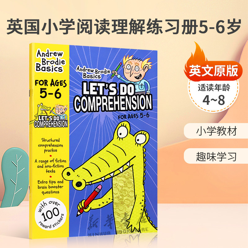 英文原版 Let's do Comprehension 5-6 英国小学阅读理解练习册5-6岁 家庭学习资源 小学教材 趣味学习平装 阅读写作 4-8岁