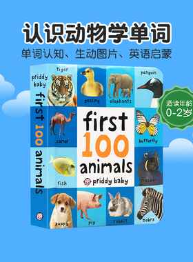 英文原版 First 100 Animals words单词动物first100words系列数字Numbers颜色Colors形状Shapes卡车Trucks农场Farm恐龙Dinosaurs