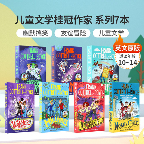 桂冠作家系列7本The Astounding Broccoli Boy/Cosmic/The Wonder Brothers/Millions/Noah's Gold/Framed/The Blockbusters!英文