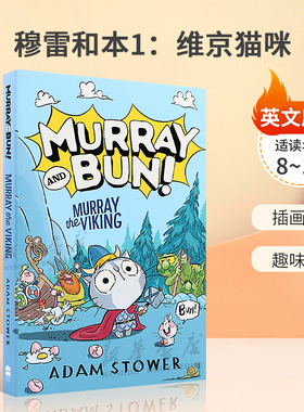 英文原版Murray and Bun #1: Murray the Viking穆雷和本1：维京猫咪大卫威廉姆斯合作画师插画故事 趣味冒险平装桥梁/章节书