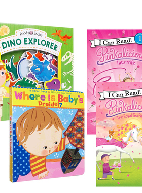 英文原版绘本The Royal Tea Party /Tutu-Rrific /Where Is Baby's Dreidel? /Dino Explorer Set互动冒险主题 系列4本