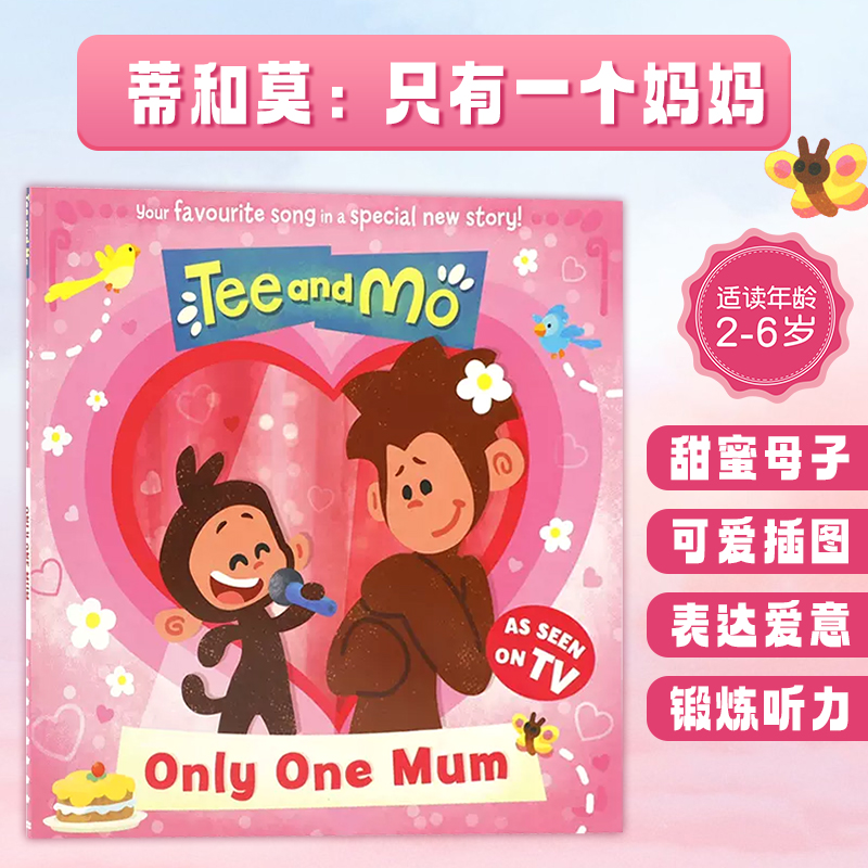 亲子关系 生活场景 幽默搞笑