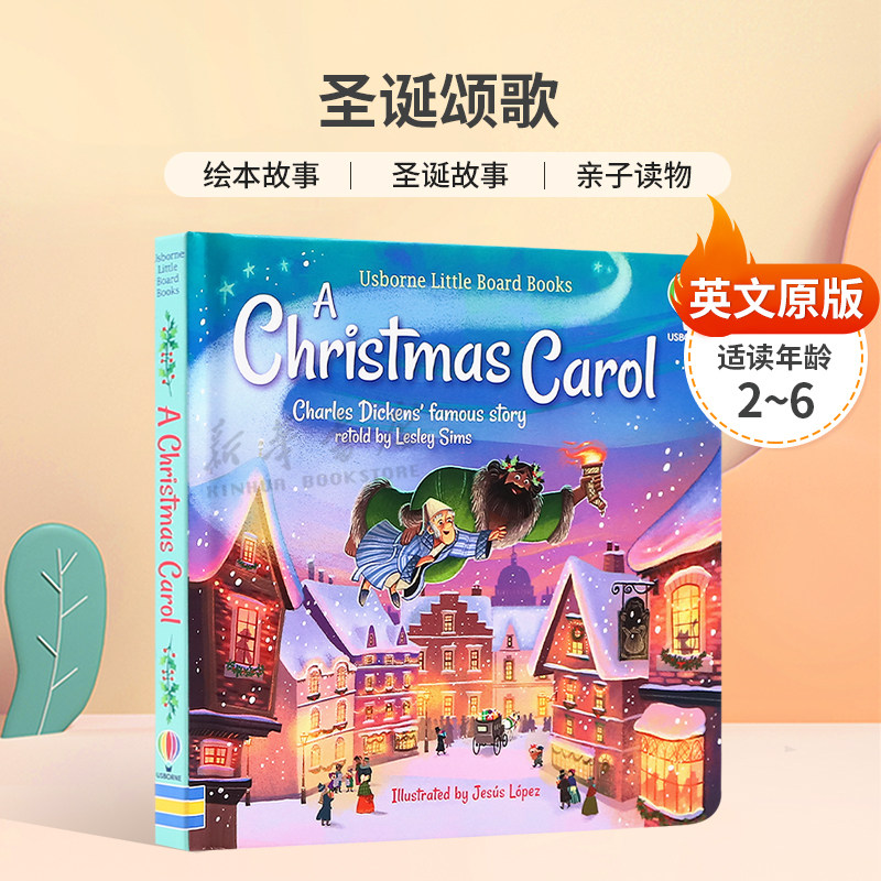 英文原版 A Christmas Carol 圣诞颂歌 尤斯伯恩小小纸板故事书绘本亲子读物节日主题 2-6岁