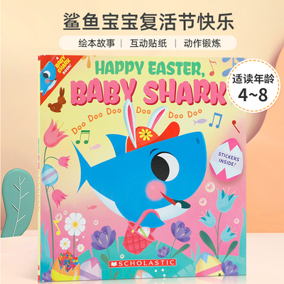 英文原版 Baby Shark #8 Happy Easter, Baby Shark！鲨鱼宝宝复活节快乐 3-6岁儿童宝宝思想启蒙节日主题益智绘本 互动贴纸