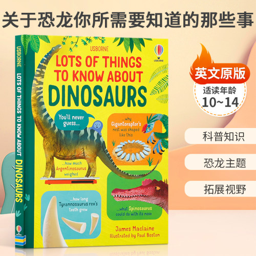 关于恐龙你所需要知道的那些事Lots of Things to Know About Dinosaurs英文原版10-14岁儿童科普知识 恐龙主题 精装绘本