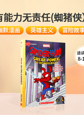 英文原版学乐漫画蜘猪侠Great Power, No Responsibility (Spider-Ham) 有能力，无责任儿童漫画式趣味情节阅读漫威英雄故事