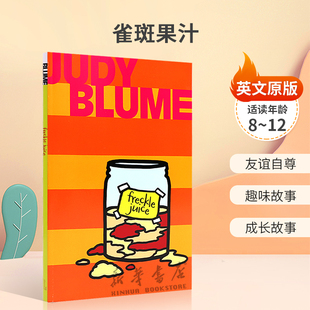 英文原版Freckle Juice 雀斑果汁 接纳自己与众不同的一面 友谊自尊 趣味故事 成长故事平装桥梁章节书 生活体验8-12岁