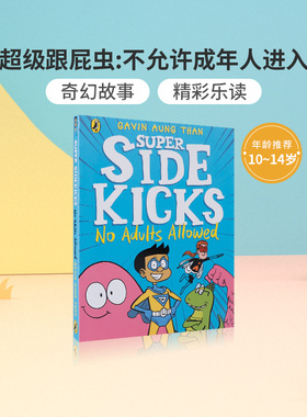 英文原版The Super Sidekicks: No Adults Allowed超级跟屁虫:不允许成年人进入 中小学生英语课外阅读读物儿童英语桥梁章节漫画书