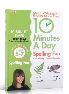 DK 英文原版10 Minutes a Day phonics Spelling Fun: Ages 5-7 每天十分钟：自然拼读练习册 幼儿园早教启蒙国外英语课外教材