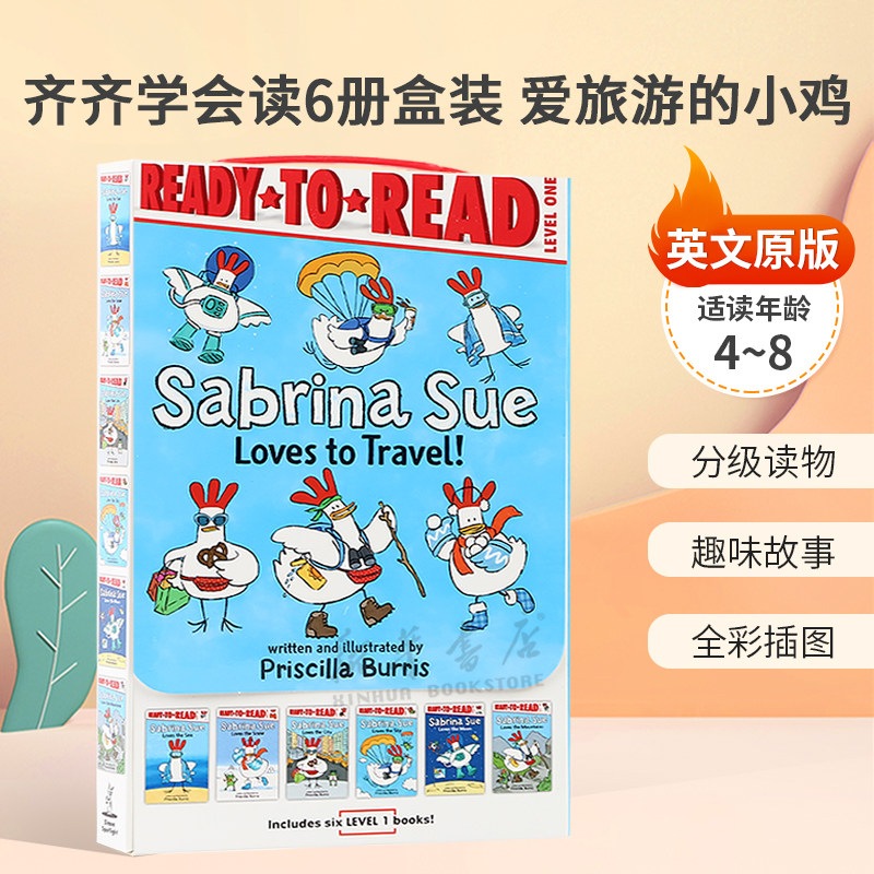 英文原版Sabrina Sue Loves to Travel! (Boxed Set)齐齐学会读6册盒装 爱旅游的小鸡趣味分级读物趣味故事 全彩插图4-8岁