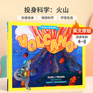 英文原版Jump Into Science: Volcano!投身走进科学：火山国家地理儿童科学入门科普绘本 地球科学 环境生态平装4-8岁