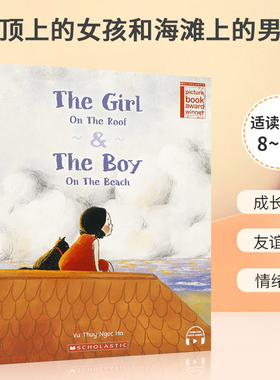 英文原版 The Girl on the Roof & The Boy on the Beach (With Storyplus) 屋顶上的女孩和海滩上的男孩 儿童友谊情商启蒙绘本