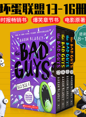 英文原版绘本The Bad Guys: The Bad Box 我是大坏蛋#13-#16册 4册平装盒装儿童黑白漫画电影小说章节桥梁书8-12岁